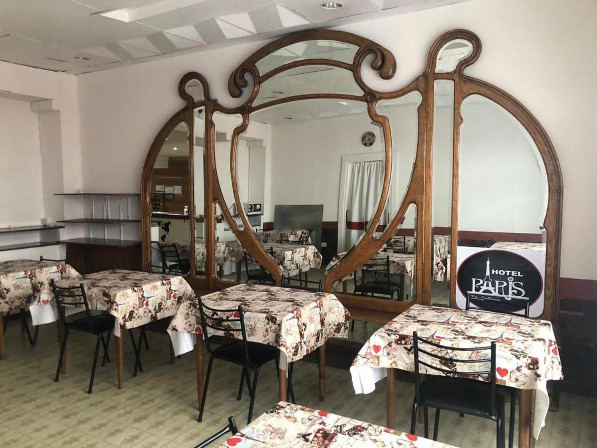 Hotel Paris Río Gallegos Zewnętrze zdjęcie